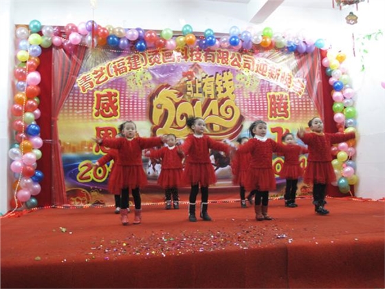 特邀幼兒園嘉賓來現(xiàn)場(chǎng)演出