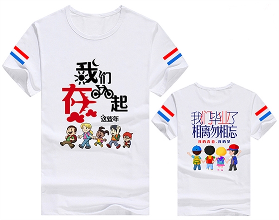 熱轉(zhuǎn)印材料