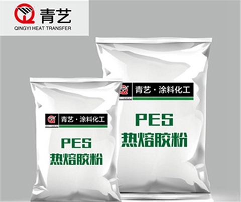 PES系列：共聚酯型熱熔膠膜