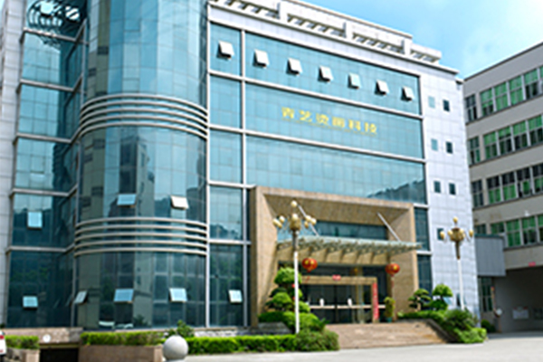 青藝燙畫(huà)廠(chǎng)家