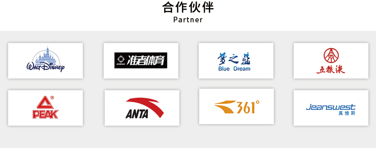 PVC熱轉(zhuǎn)印材料生產(chǎn)廠家